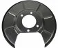 Защитный кожух (отражатель) ПАРНЫЕ НОМЕРА АРТИКУЛОВ: 6115262 FORD HI. LI. METZGER 6115261 (фото 1)