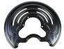 Защитный кожух (отражатель) ПАРНЫЕ НОМЕРА АРТИКУЛОВ: 6115269 NISSAN/OPEL/RENAULT HI. RE. METZGER 6115270 (фото 1)