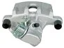 Супорт гальма FORD/MAZDA/VOLVO ЗАДН НОВЫЙ ПРАВЫЙ, ПАРНІ НОМЕРИ АРТИКУЛІВ: 6260045 -ua METZGER 6260046 (фото 1)