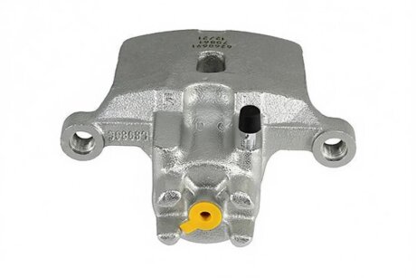 Супорт гальма ПАРНІ НОМЕРИ АРТИКУЛІВ: 6260692 MITSUBISHI HA. LI. -ua METZGER 6260691