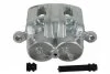 Супорт гальма ПАРНІ НОМЕРИ АРТИКУЛІВ: 6260694 MITSUBISHI VA. LI. -ua METZGER 6260693 (фото 1)