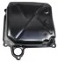 Піддон картера КПП VW/AUDI/SEAT/SKODA METZGER 7990091 (фото 1)