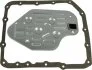 Фільтр АКПП BMW, MIT DICHTUNG 24111218899 -ua METZGER 8020012 (фото 1)