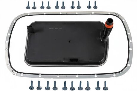 Фільтр АКПП BMW, MIT DICHTUNG 24117510012 -ua METZGER 8020013