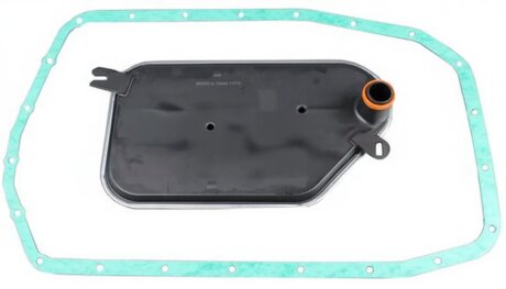 Фільтр АКПП BMW, MIT DICHTUNG 24341423376 -ua METZGER 8020014