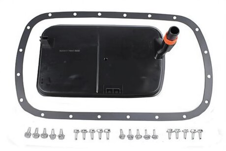 Фільтр АКПП BMW, MIT DICHTUNG 24117510010 -ua METZGER 8020017