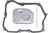 Фільтр АКПП VW 09M325429 -ua METZGER 8020029 (фото 1)