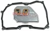 Фільтр АКПП BMW, MIT DICHTUNG 24117551080 -ua METZGER 8020054 (фото 1)