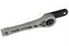 Опора двигуна гумометалева VW PASSAT/TIGUAN 2008-2018 REAR -ua METZGER 8054172 (фото 1)