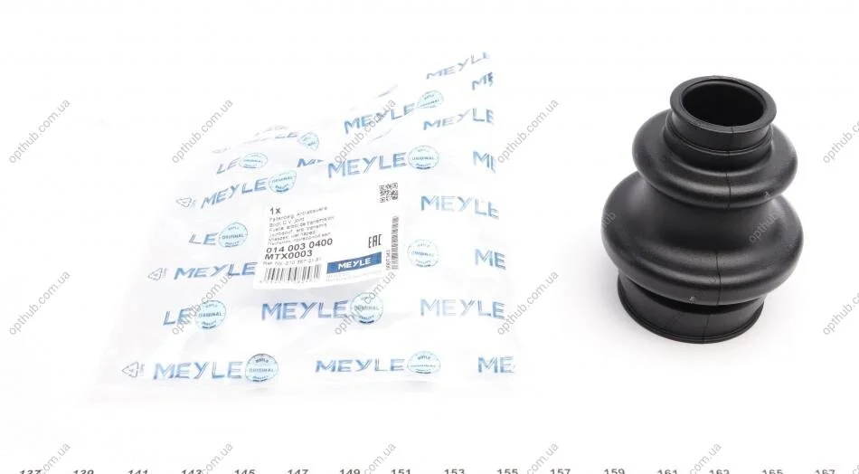 Пильовик, приводний вал МВ (вир-во) MEYLE 014 003 0400 (фото 1)