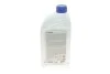 Антифриз (синий) G11 (1.5L) (MB325.0/325.2) UA63 MEYLE 014 016 9100 (фото 4)