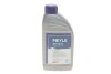 Олива ATF-III-H Dexron III (H) (1L) (MB 236.6/237.71/236.9/236.10/236.11/236.13/VAG G 052 99 UA63 MEYLE 014 019 2300 (фото 1)