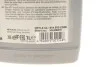 Олива ATF-III-H Dexron III (H) (1L) (MB 236.6/237.71/236.9/236.10/236.11/236.13/VAG G 052 99 UA63 MEYLE 014 019 2300 (фото 3)