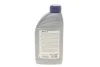 Олива ATF-III-H Dexron III (H) (1L) (MB 236.6/237.71/236.9/236.10/236.11/236.13/VAG G 052 99 UA63 MEYLE 014 019 2300 (фото 5)