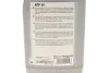 Масло ATF VI (1L) (Opel/BMW/MB) UA63 MEYLE 014 019 2500 (фото 3)