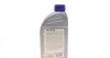 Олива АКПП (1L) (MB236.14) (червоне) UA63 MEYLE 014 019 2800 (фото 3)