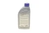 Масло АКПП ATF plus 6 (1L) BMW M 1375.4/VW G 055 005/ZF Lifeguard UA63 MEYLE 014 019 2900 (фото 3)