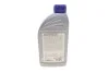 Олива КПП 75W80 (Synt) (1L) MB 235.10 UA63 MEYLE 014 019 3300 (фото 3)