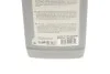 Олива АКПП VW ATF DSG (1л) UA63 MEYLE 014 019 3700 (фото 2)
