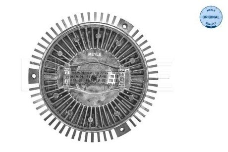 Муфта вентилятора системи охолодження MEYLE 014 020 0064