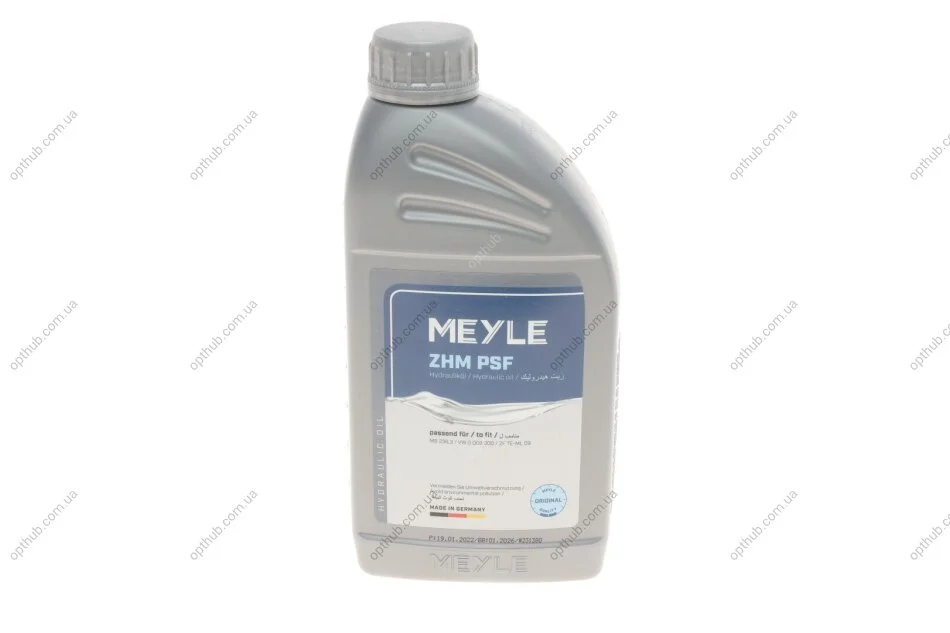 Рідина ГПК (жовта) (1л) Dexron II (MB236.3) UA63 MEYLE 014 020 6300 (фото 1)