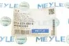 Опора двигателя MERCEDES (пр-во) MEYLE 014 024 0015 (фото 6)