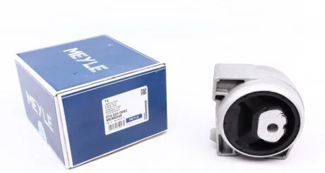 Опора КПП MERCEDES-BENZ 169 (A-Class) (пр-во) MEYLE 014 024 0092