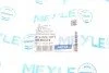 Подушка двигуна MEYLE 014 024 1071 (фото 6)