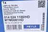 Опора КПП MERCEDES (ст. номер 014 024 1054) (Пр-во) MEYLE 014 024 1100/HD (фото 6)
