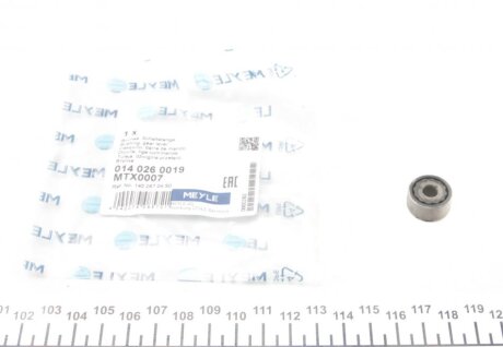 Втулка вилки переключения передач АКПП MB C-class (W202) 93-00 (opt-om) MEYLE 014 026 0019