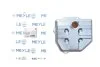 Фільтр АКПП MB G-class (W460/W461/W463) 2.3-3.4D 04.82- (opt-om) MEYLE 014 027 2016 (фото 2)