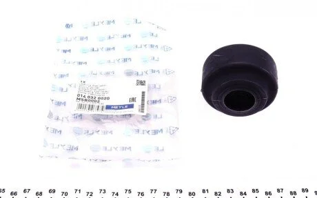 Втулка стабілізатора (переднього) MB E-class (W210) 95-03 (d=26mm) (opt-om) MEYLE 014 032 0020