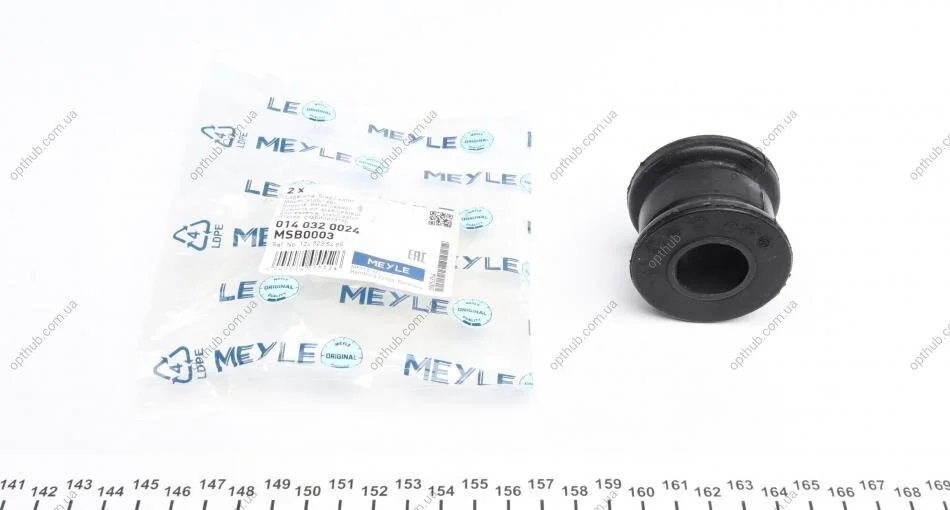 Втулка стабілізатора (переднього/внутрішнього) MB E-class (W124) 93-95 (d=24mm) (opt-om) MEYLE 014 032 0024 (фото 1)