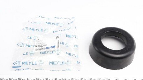 Проставка пружини (задньої) MB C-class (W202)/E-class (A124/C124/W124) 82-01 UA63 MEYLE 014 032 0029