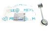 Тяга стабілізатора (переднього) (L) MB E-class (W210) 2.2/3.2 95-03 UA63 MEYLE 014 032 0067 (фото 2)