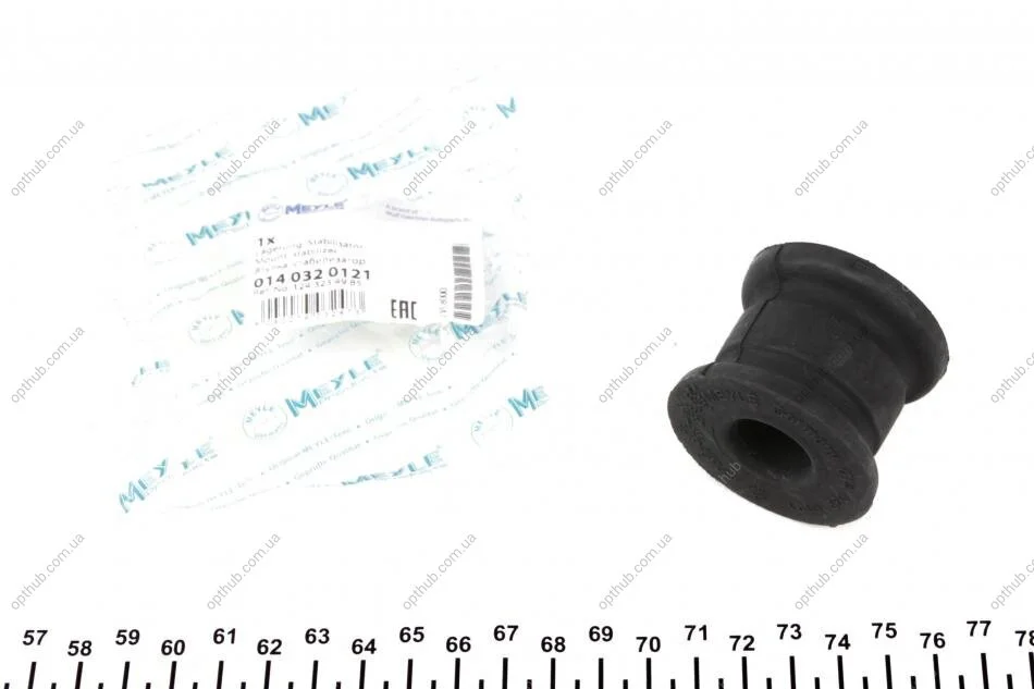 Втулка стабилизатора (переднього) MB E-class (W124) (d=18mm) (opt-om) MEYLE 014 032 0121 (фото 1)