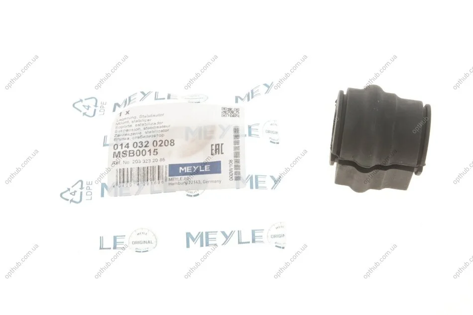 Втулка стабилизатора (переднього) MB C-class (W203) 00-09 (d=21mm) (opt-om) MEYLE 014 032 0208 (фото 1)