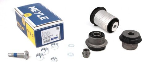 Ремкомплект важеля (переднього/нижнього) MB E-class (W210) 95-03 (opt-om) MEYLE 014 033 0061/HD