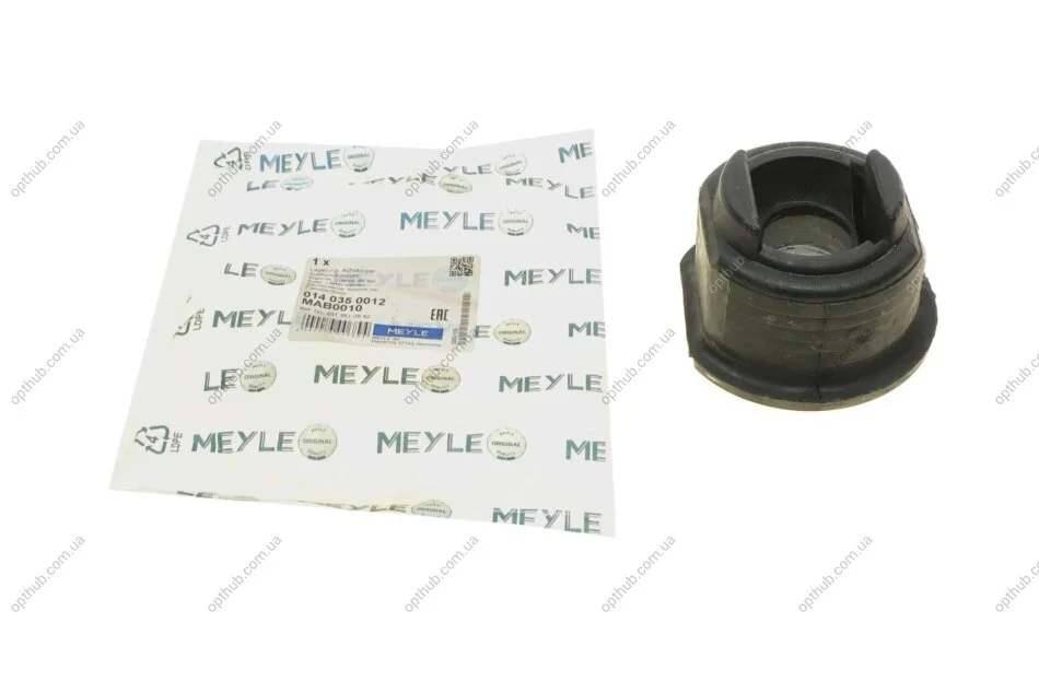 MEYLE 014 035 0012 (фото 1)