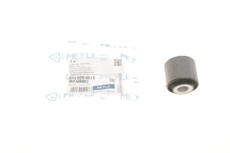 Сайлентблок важеля (заднього) MB (W124/W202/W210) (opt-om) MEYLE 014 035 0018