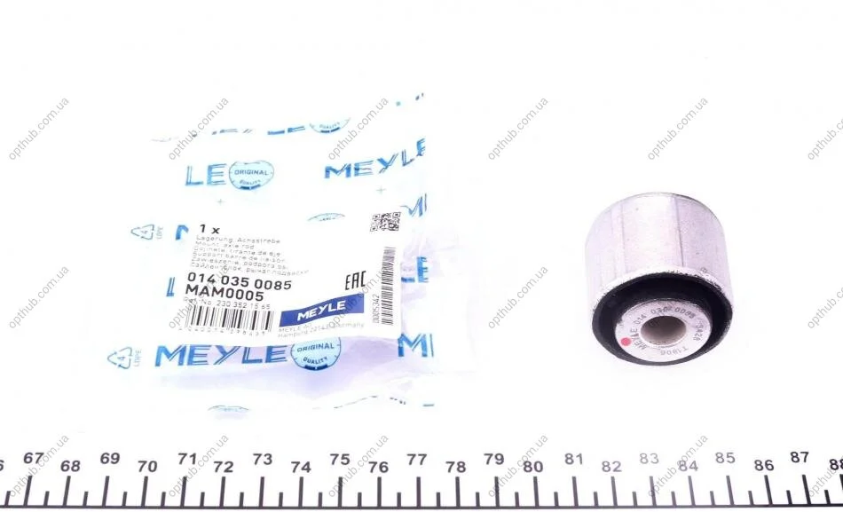 Сайлентблок рычага (заднего/сверху)) MB C-class (W204/205) E-class (W211/212/213) 03- UA63 MEYLE 014 035 0085 (фото 1)