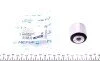 Сайлентблок рычага (заднего/сверху)) MB C-class (W204/205) E-class (W211/212/213) 03- UA63 MEYLE 014 035 0085 (фото 1)