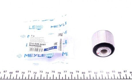 Сайлентблок важеля (заднього/зверху) MB C-class (W204/205) E-class (W211/212/213) 03- UA63 MEYLE 014 035 0085