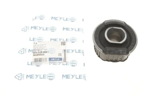 Втулка балки MERCEDES A-CLASS 97-04 зад. мост (Пр-во) MEYLE 014 035 0091