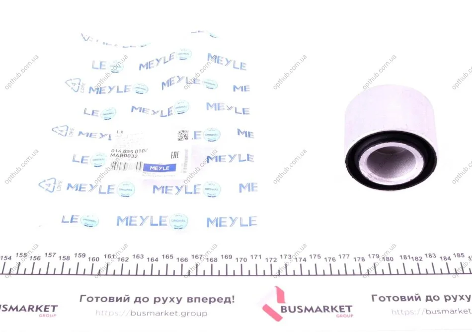 Сайлентблок балки (задньой/ззаду) MB E-class (W211) 02-08 (opt-om) MEYLE 014 035 0102 (фото 1)