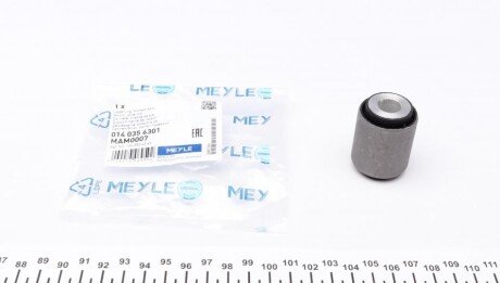 Сайлентблок важеля (заднього/знизу) MB 190 (W201)/ C-Class (W202/203)/ E-claas (W124/W21 (opt-om) MEYLE 014 035 6301