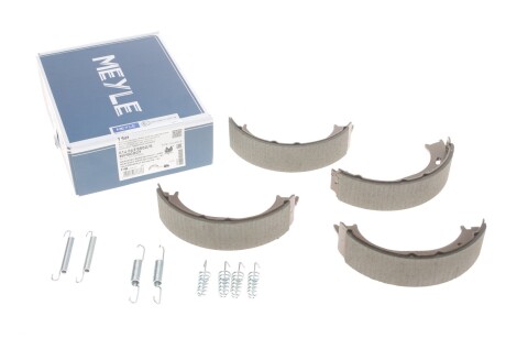 Колодки ручника MB Sprinter (901-903) 95-06 /VW LT II 96-06 (з пружиною) UA63 MEYLE 014 042 0502/S