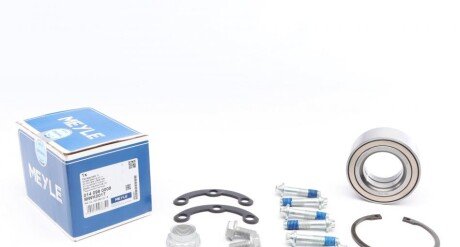 Підшипник маточини (задньої) MB E-class (W124/W210) 93-02 (45х84х39) (к-кт) UA63 MEYLE 014 098 0008