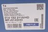 Муфта эластичная вала кард. МВ с доп. материалами (пр-во) MEYLE 014 152 2115/HD (фото 6)