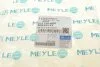 Крышка расширительного бачка MB (Пр-во) MEYLE 014 238 9000 (фото 5)